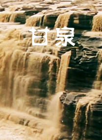 欧美午夜三级