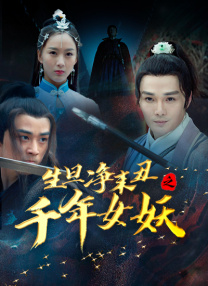 欧美午夜三级